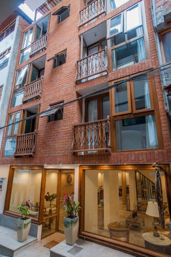 Hotel La Cabana Machupicchu Aguas Calientes المظهر الخارجي الصورة